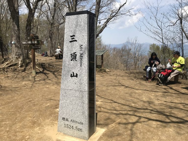 多摩市からサイクリング兼三頭山登山